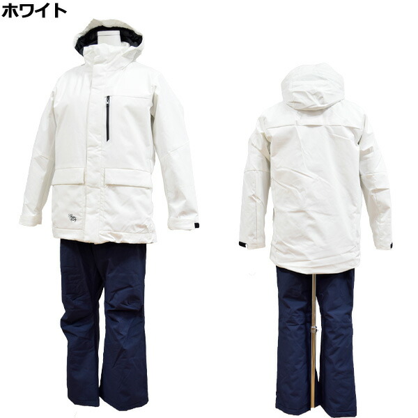 楽天市場】コスビー cosby レディース スキーウェア 上下セット 女性