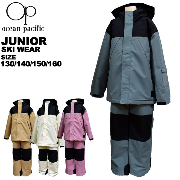 楽天市場】Pz 68（スキー用ウェア｜ウィンタースポーツ）：スポーツ