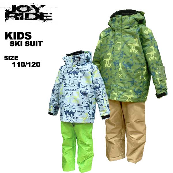 ウェア ライド joy スキー」の人気商品一覧 | 安い商品を通販サイト