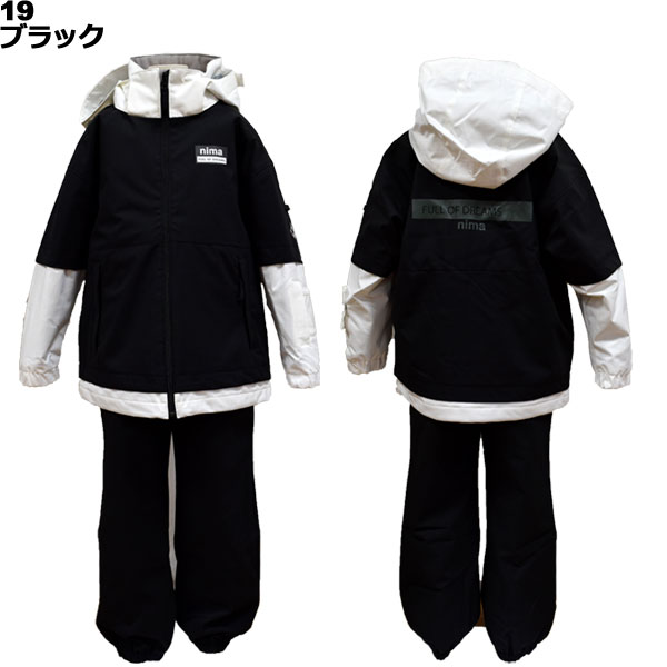 楽天市場】ニーマ nima ジュニア スキーウエア 上下セット 雪遊び JR