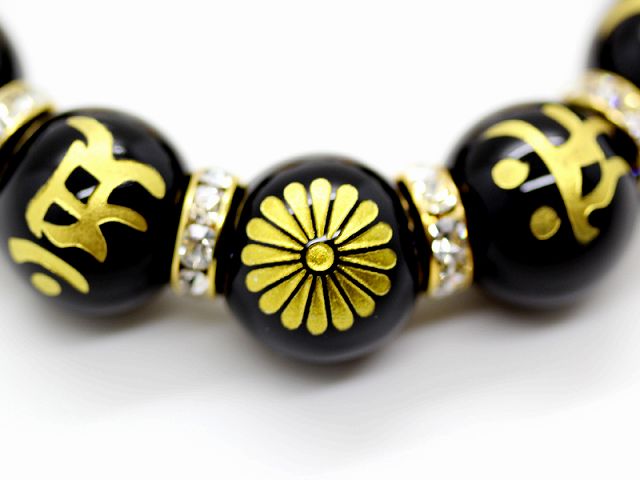 楽天市場】菊紋彫 水晶 16mm 梵字 オニキス 数珠 ブレスレット 天然石