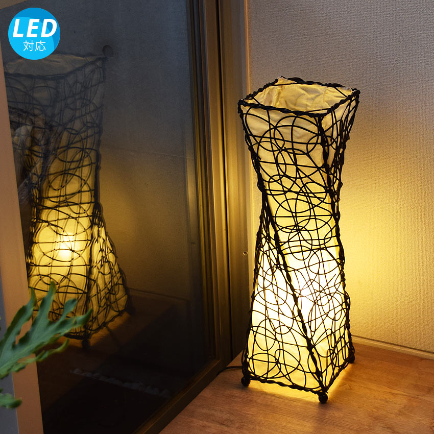 楽天市場】【LED電球付】スタンドライト テーブルランプ 和モダン