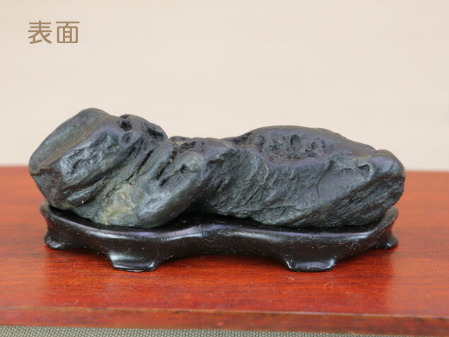 楽天市場】【水石】 石手川 油石 （愛媛） ミニ うぶ石 【自然石 鑑賞