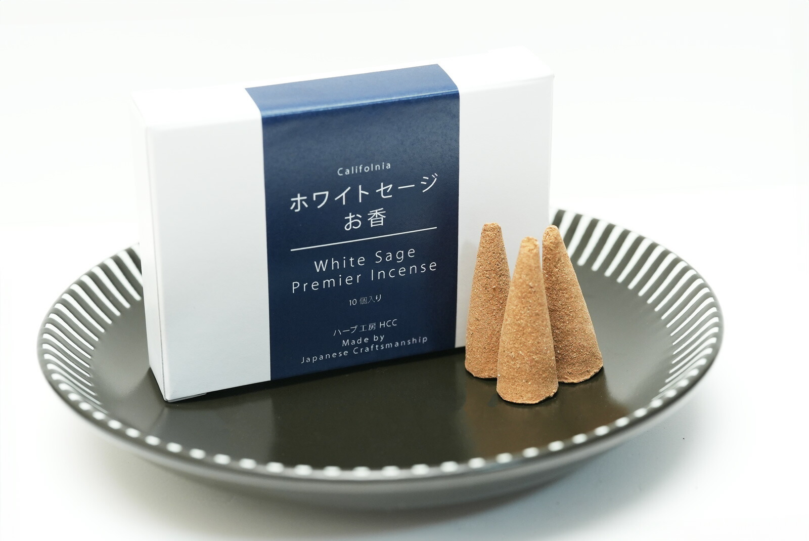 楽天市場】送料無料 ホワイトセージ 浄化用 お香 コーン型 10個 入り
