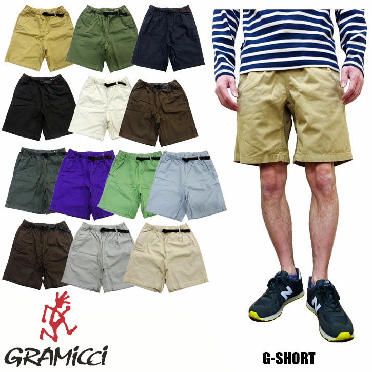 楽天市場】Gramicci SHORTS G101-OGT 旧8117-56J グラミチ
