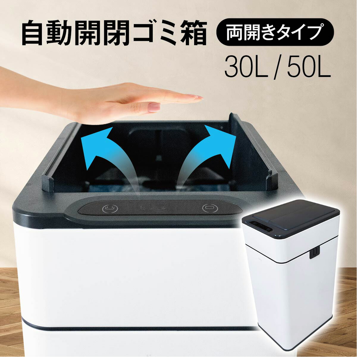 楽天市場】zita ジータ ゴミ箱 45lの通販