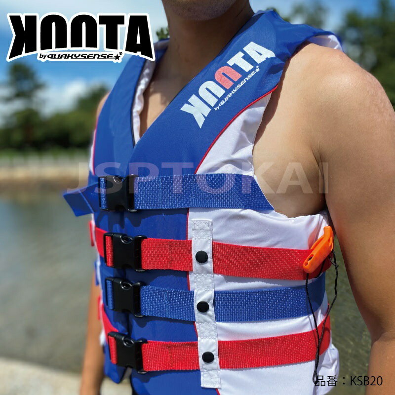 楽天市場】ライフジャケット クエーキーセンスの通販