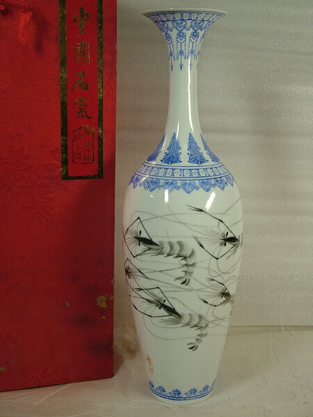 楽天市場】□龍香堂□☆中国高級工芸 景徳鎮製薄胎花瓶『群蝦図』 : 龍香堂