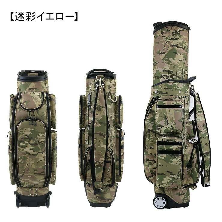 楽天市場】ゴルフバッグ 伸縮式 ハードタイプ キャディバッグ