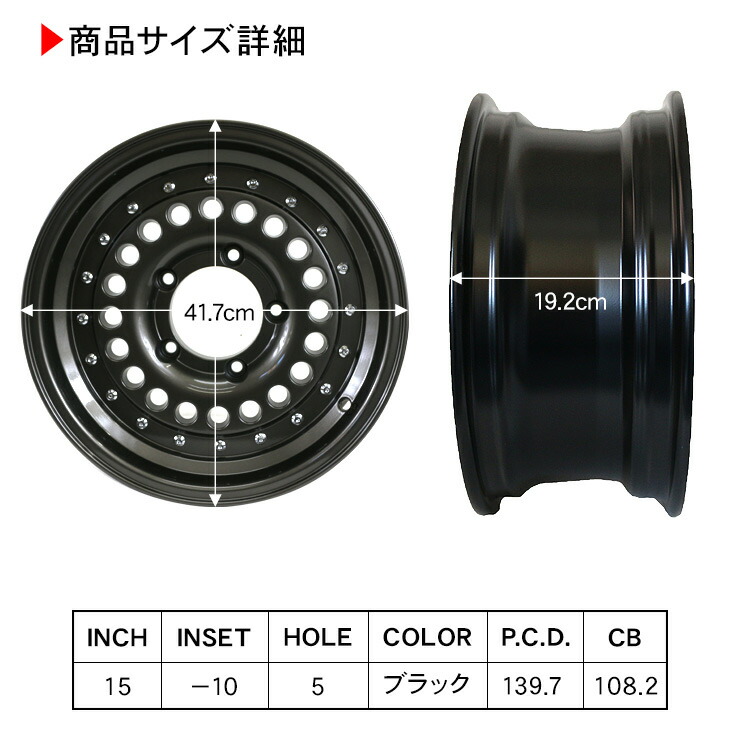 楽天市場】【3/4〜限定10%オフ&クーポン配布】ジムニー シエラ JB74W