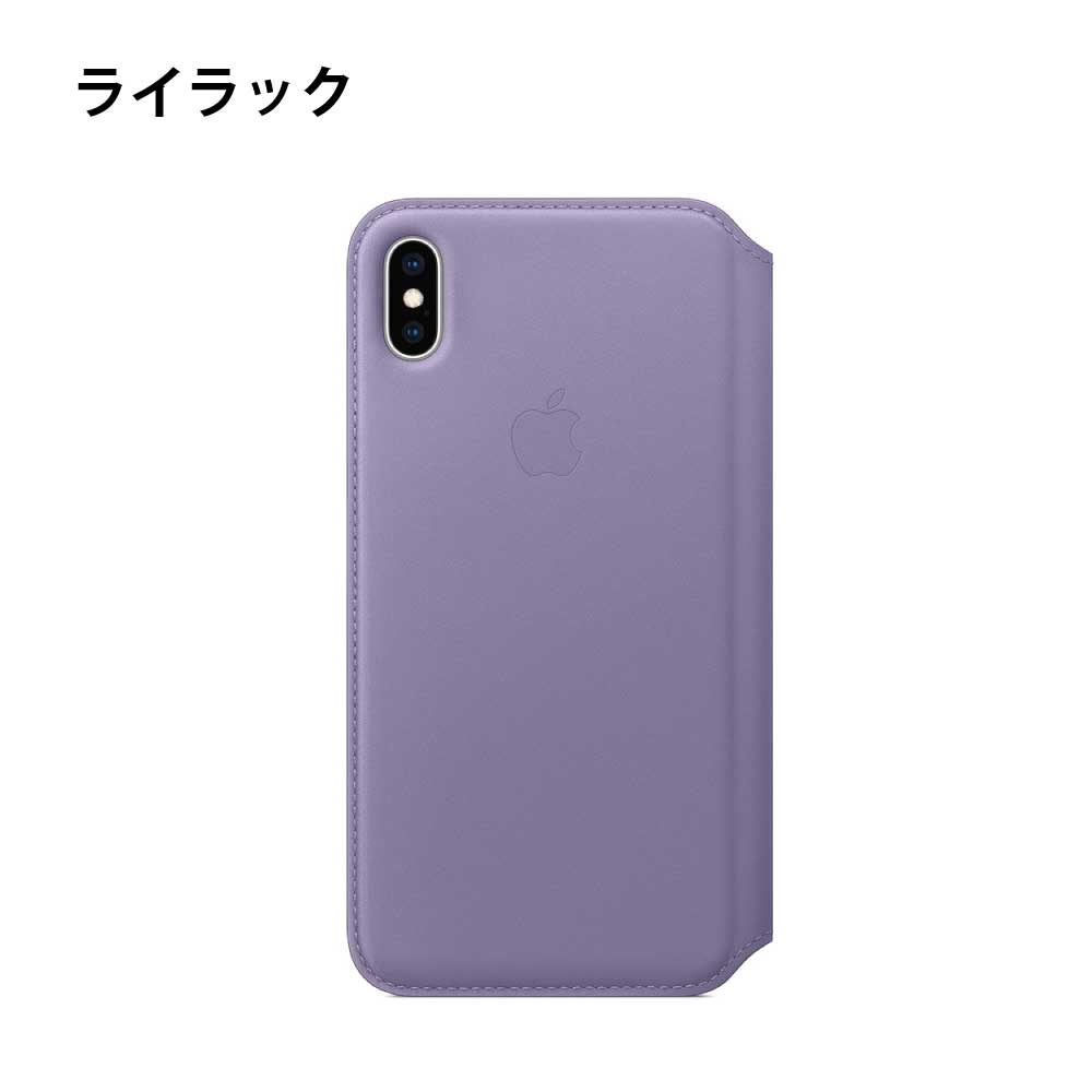 楽天市場】Apple 純正 アップル iPhoneX iPhone XSMax レザーフォリオ