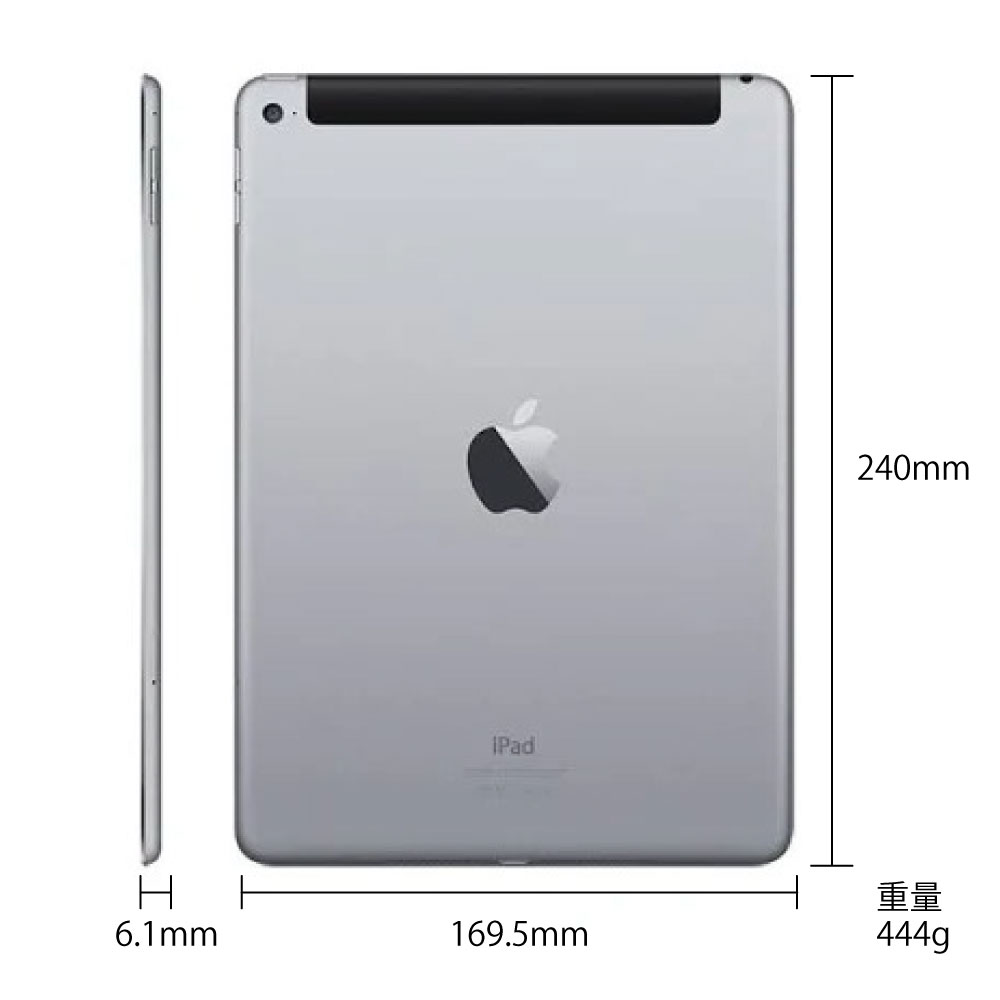 楽天市場】Apple iPad Air 2 Wi-Fi+Cellular 9.7 インチ 16GB スペース