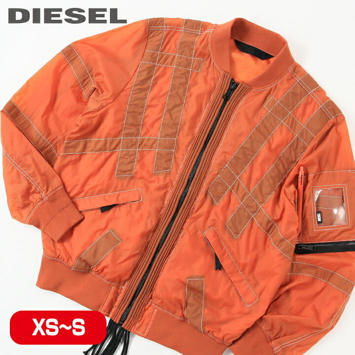 楽天市場】□DIESEL ディーゼル メンズ□薄手 ジップアップ ブルゾン
