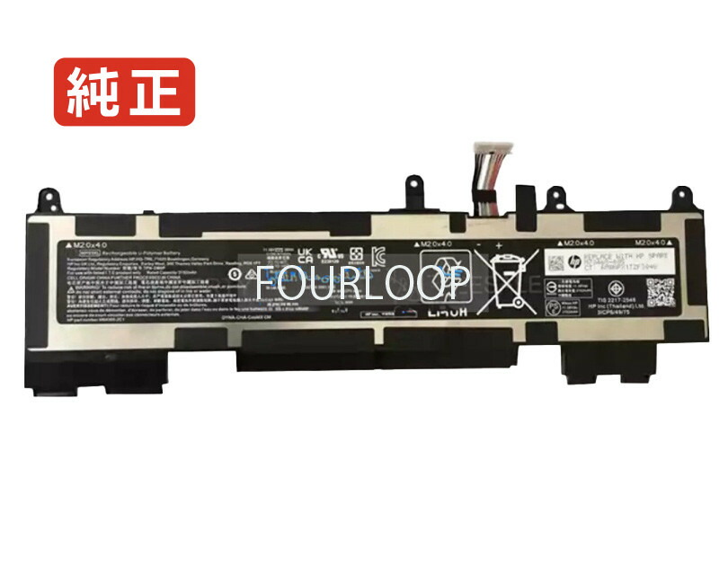 楽天市場】【純正】Elitebook 830 g9 11.58V 38Wh hp ノート PC ノート