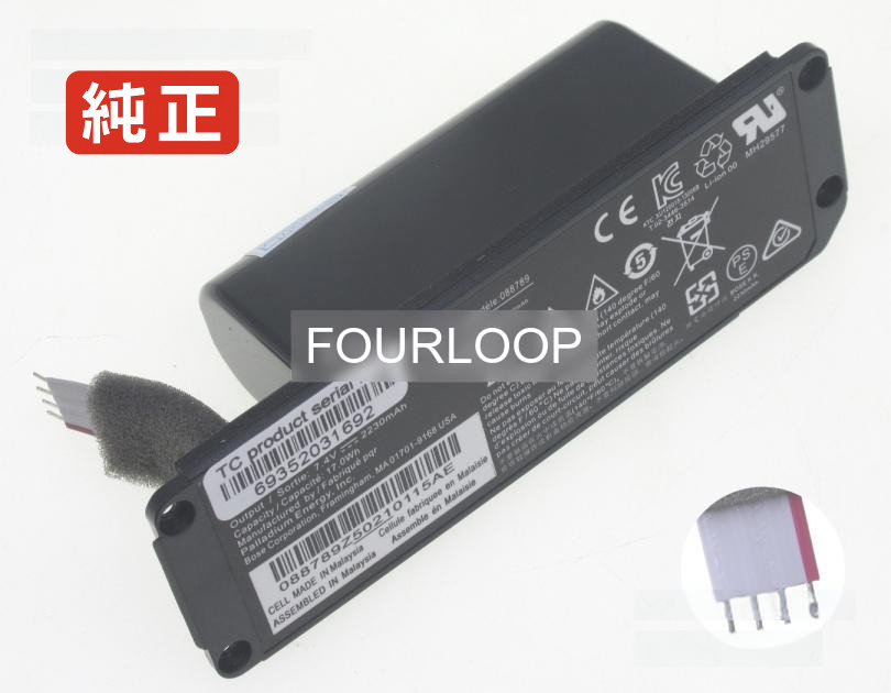 楽天市場】bose soundlinkmini 2 バッテリーの通販