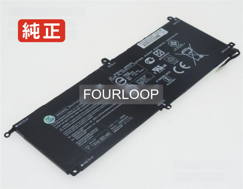 楽天市場】hp pro x2 612 g2 バッテリーの通販