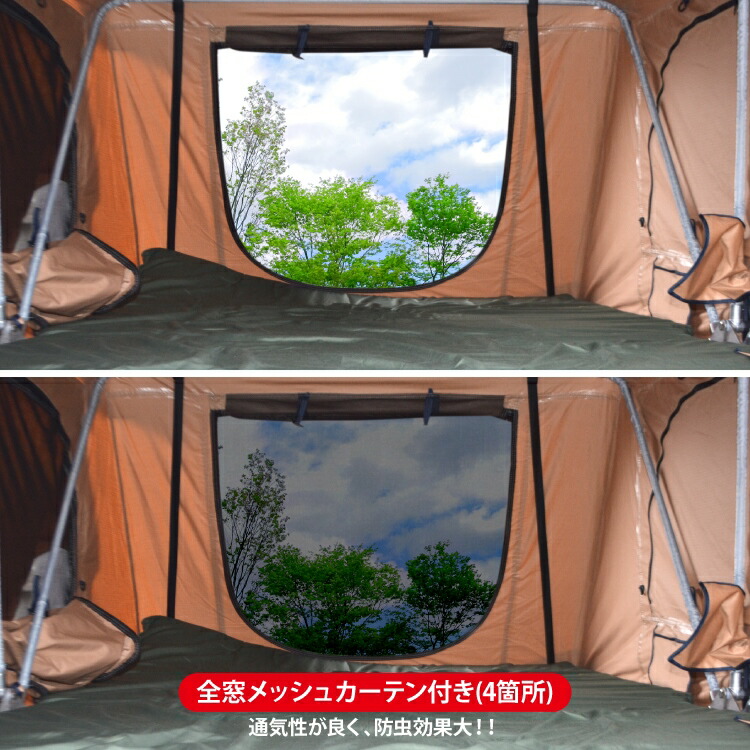 楽天市場】テント ルーフテント 車用 Sサイズ 折りたたみ式 はしご