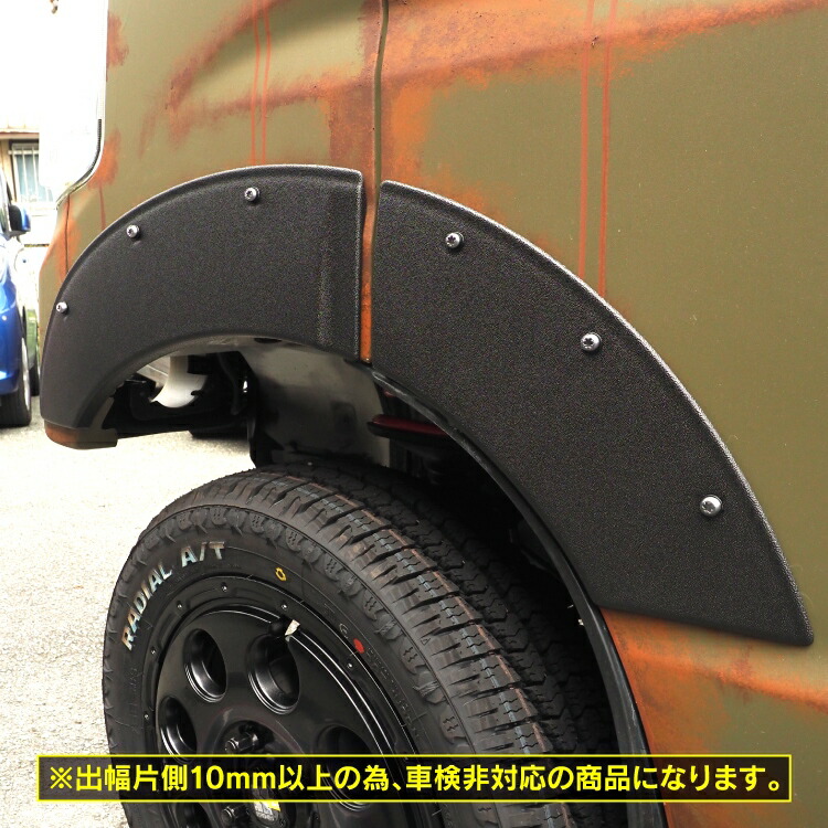 楽天市場】【値下】エブリイワゴン DA17W エブリイバン DA17V パーツ