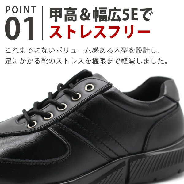 楽天市場】スニーカー メンズ 靴 黒 ブラック ワイン 本革 甲高 幅広