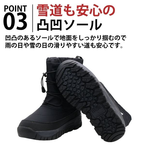 楽天市場】moz モズ ブーツ メンズ 靴 長靴 黒 ブラック 緑色 カーキ