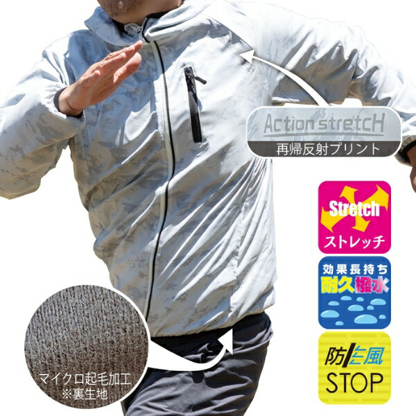 楽天市場】【スーパーセール☆P最大47倍】 ウィンドブレーカー メンズ