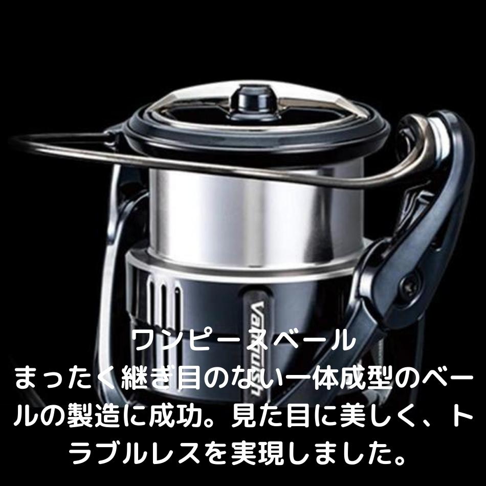 楽天市場】【SALE】シマノ 25エクスセンス 3000MHG 軽量＆ハイスペック