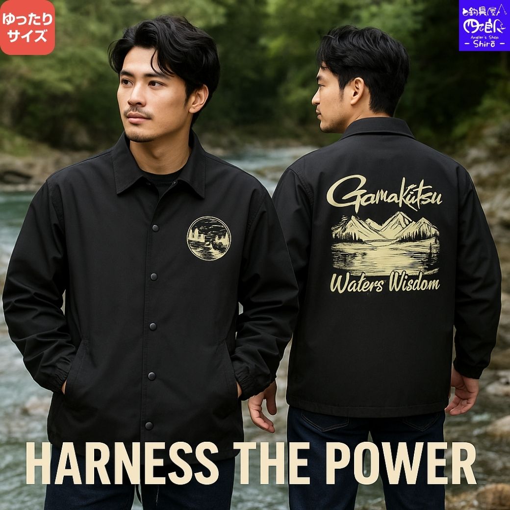 楽天市場】【SALE10%OFF】【予約販売 新製品】がまかつ ウェア NEW