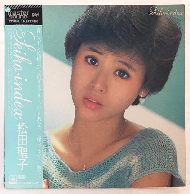 楽天市場】松田聖子 Seiko index ベスト マスターサウンド盤 中古
