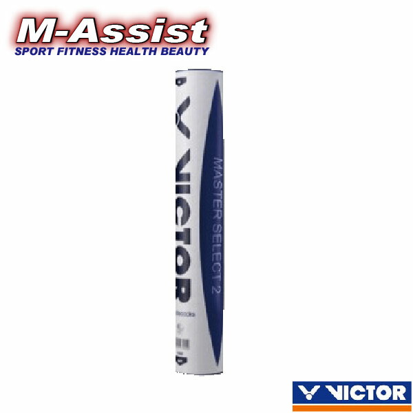 楽天市場】victor master 3 シャトルの通販