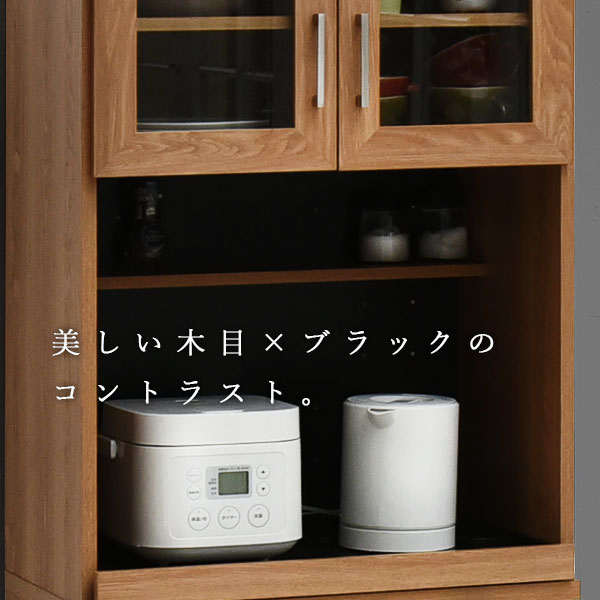楽天市場】キッチンボード レンジ台 レンジラック 食器棚 60cm幅 180cm