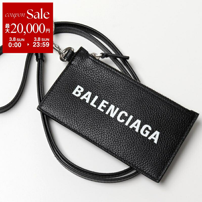 楽天市場】balenciaga ネックストラップの通販