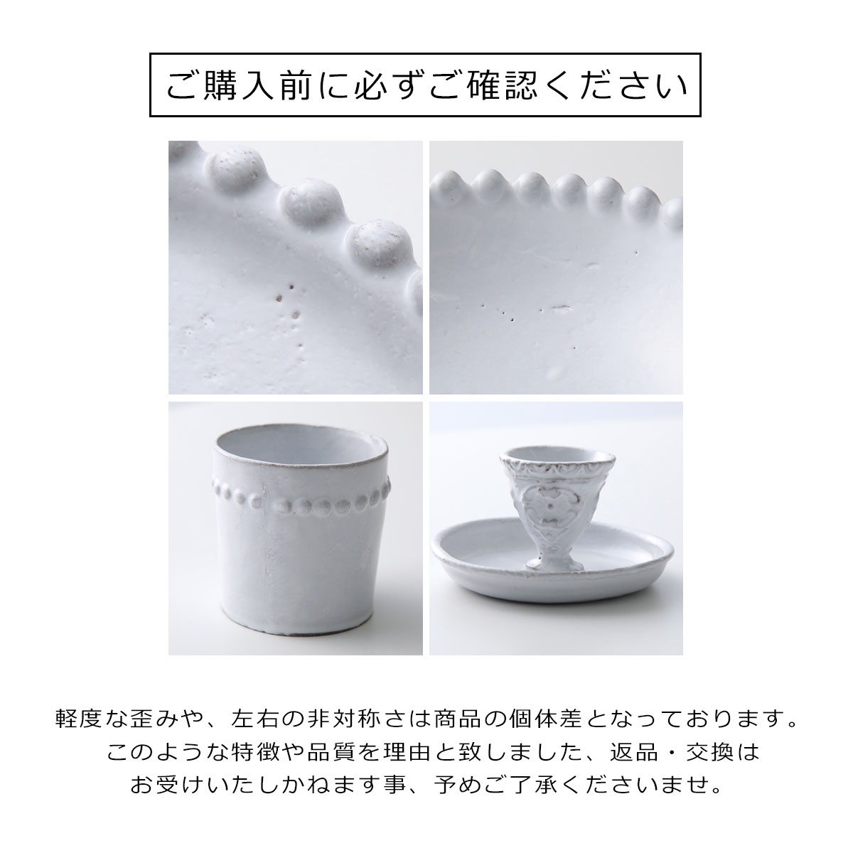 楽天市場】【最大2万円OFFクーポン対象・3/5限定】Astier de Villatte