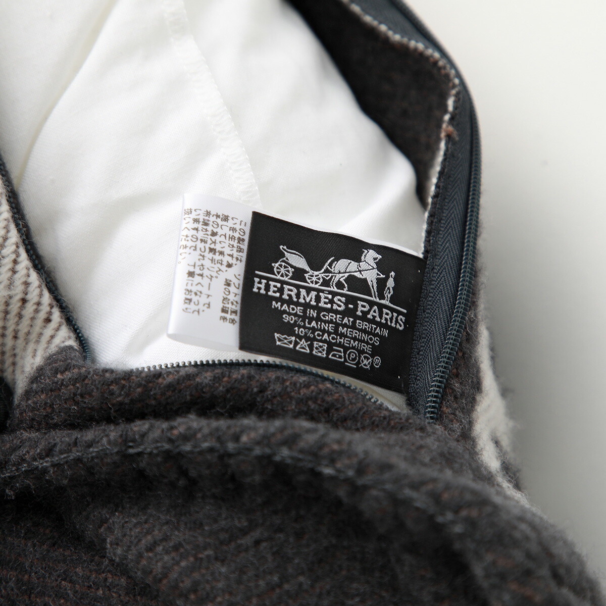 楽天市場】【最大2万円OFFクーポン対象・3/5限定】HERMES エルメス