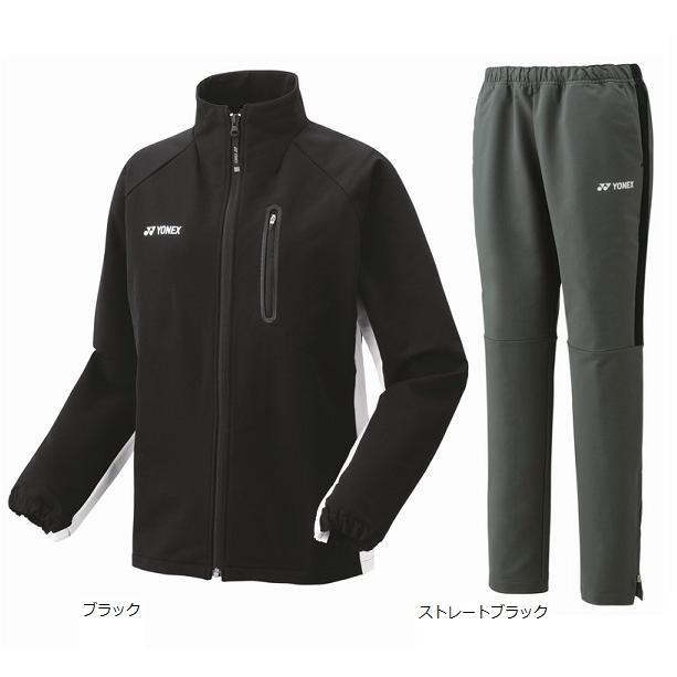 ウェア テニス 上下 ウォームアップ」の人気商品一覧 | 安い商品を通販