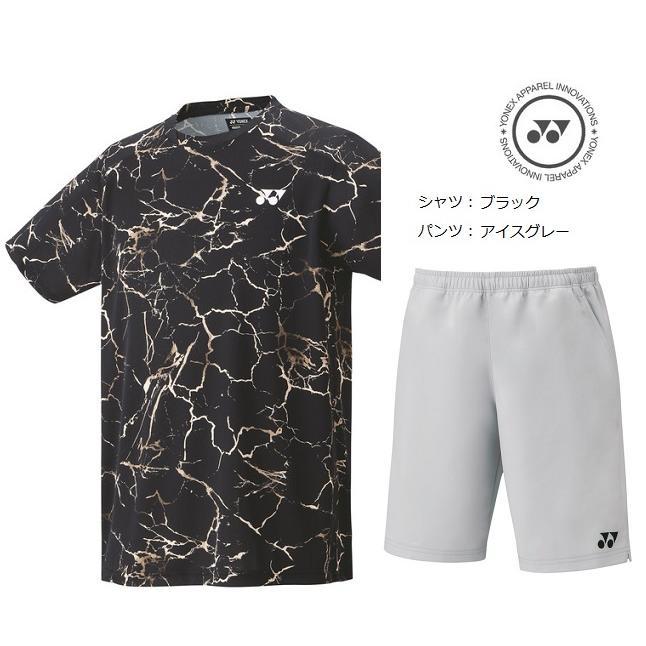 楽天市場】ソフトテニス ヨネックス ユニフォーム 上下セットの通販