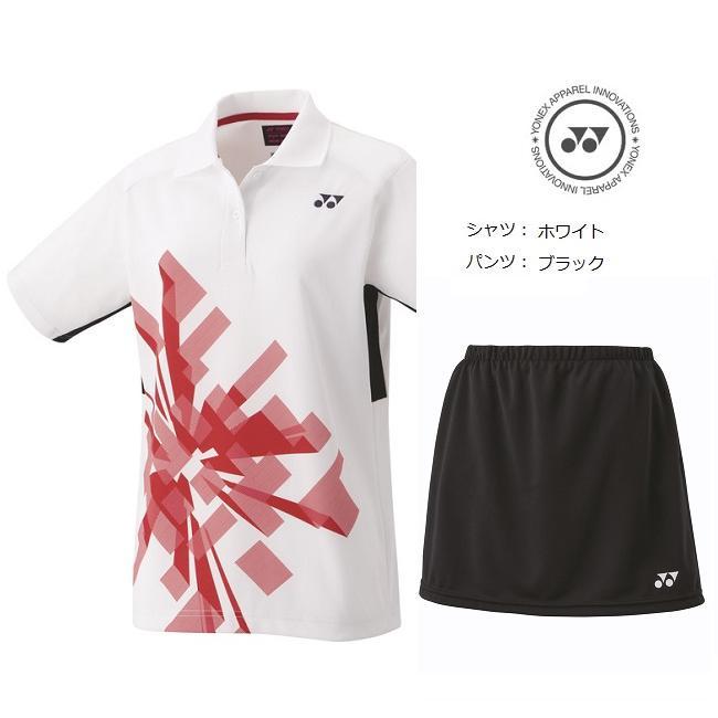 楽天市場】ソフトテニス ヨネックス ユニフォーム 上下セットの通販