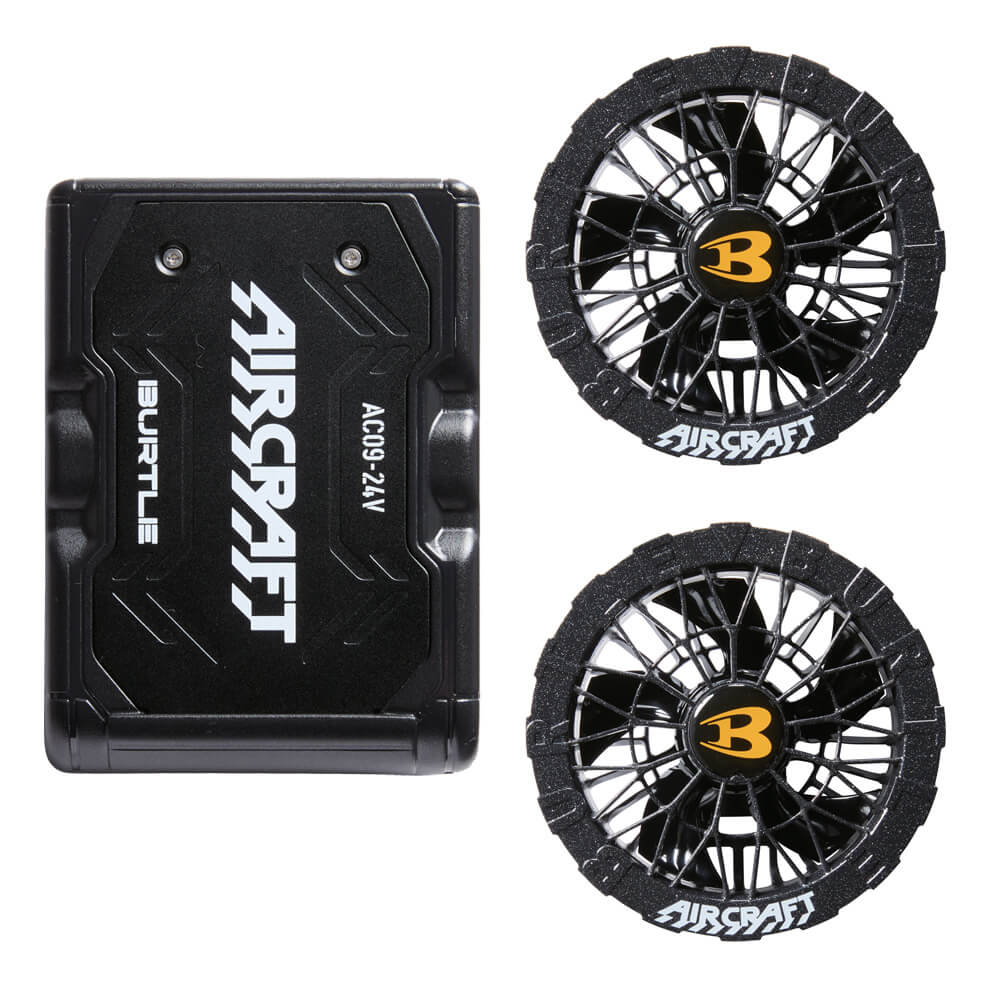 楽天市場】[即日発送]バートル BURTLE ファン+24Vバッテリセット AC09