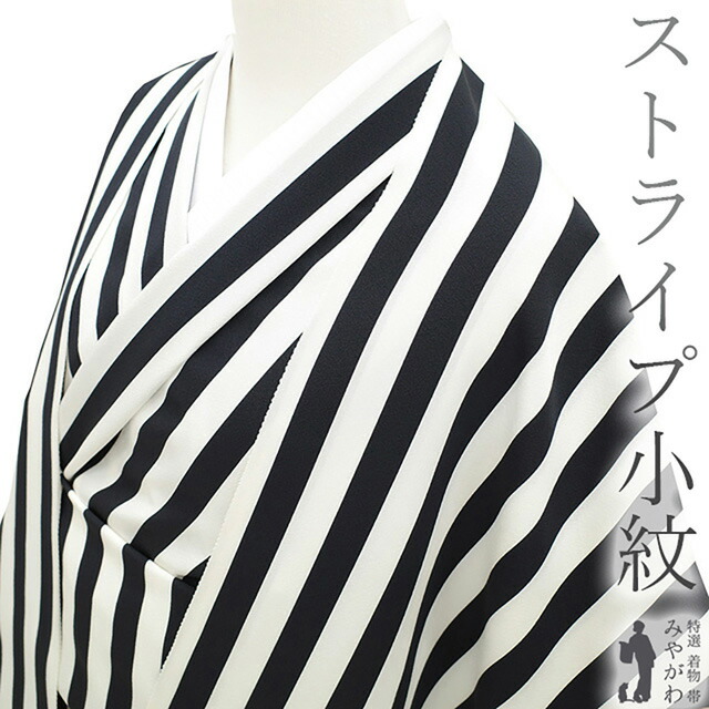 楽天市場】【新品】 小紋 反物 正絹 着物 着尺 板場友禅 白 黒