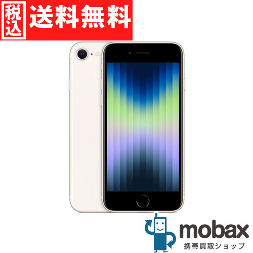 楽天市場】◇ポイントUP◇《国内版SIMフリー》【新品未開封品（未使用