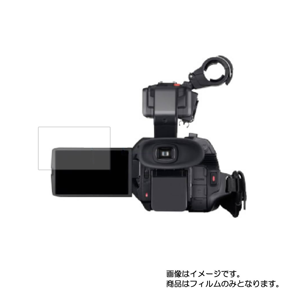 HC-X2000」の人気商品一覧 | 安い商品を通販サイトから探す - 価格.com