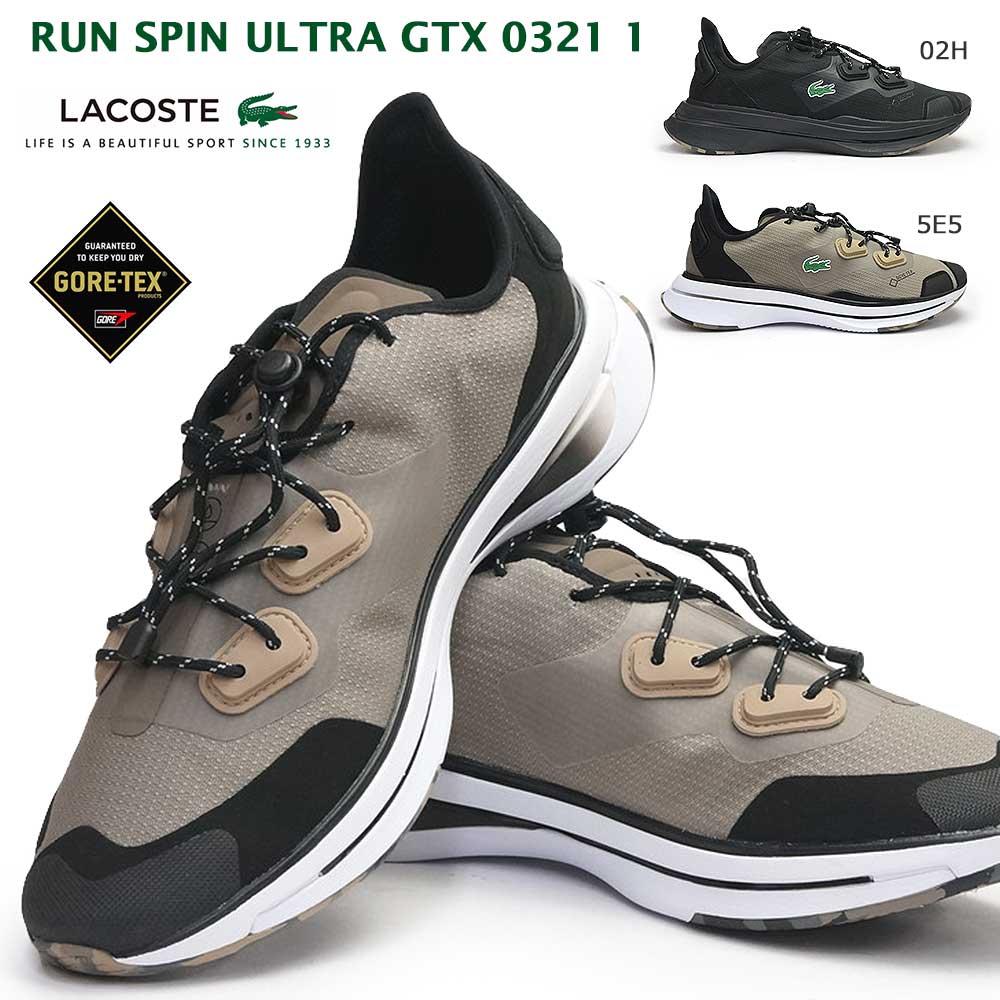 楽天市場】【最大100%ポイントバック抽選】ラコステ メンズ スニーカー