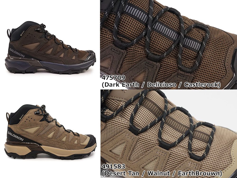 楽天市場】【最大100%ポイントバック抽選】サロモン メンズ 防水