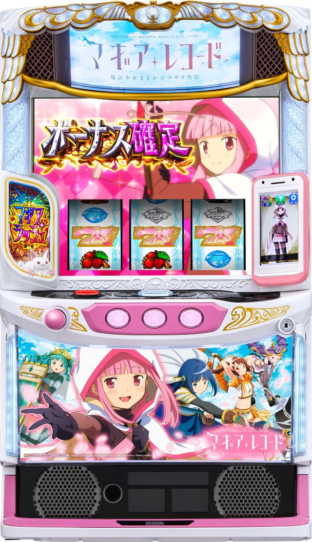 楽天市場】ミズホ スマスロ マギアレコード 魔法少女まどか☆マギカ