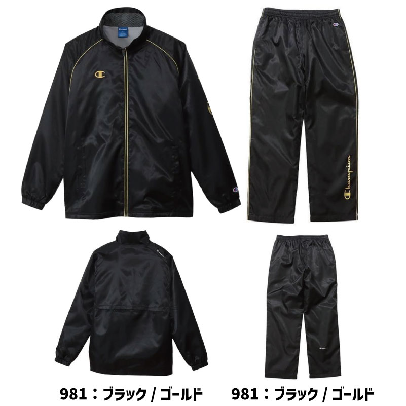 楽天市場】【※残り僅か】【ネーム刺繍無料】チャンピオン ウインド