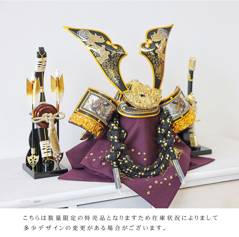 楽天市場】【3/4 20時~先着10%OFFクーポン＆P最大14倍】高級彫金飾りと