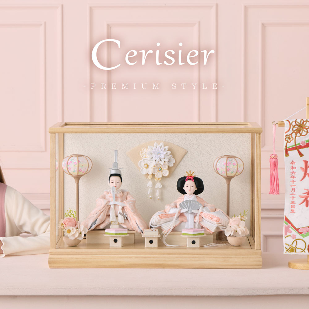 【一点限り】雛人形 ケース飾り　K3 雛人形】ケース飾り 親王飾り「雪輪牡丹桜丸形アクリル」 (322014