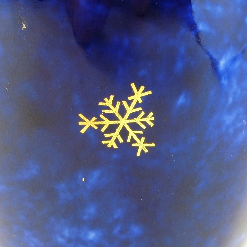 楽天市場】セーブル SEVRES 佛蘭西 フランス セーブル窯 花瓶 花瓶