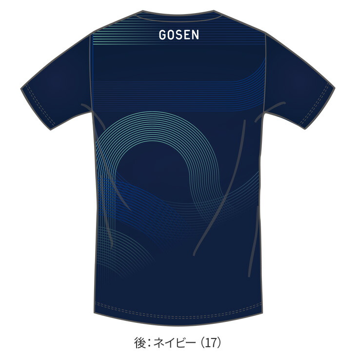 楽天市場】ゴーセン バドミントン 昇華Tシャツ(2024秋企画限定Tシャツ