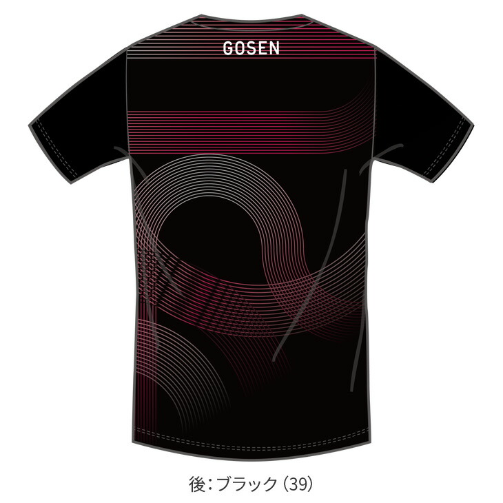 楽天市場】ゴーセン バドミントン 昇華Tシャツ(2024秋企画限定Tシャツ