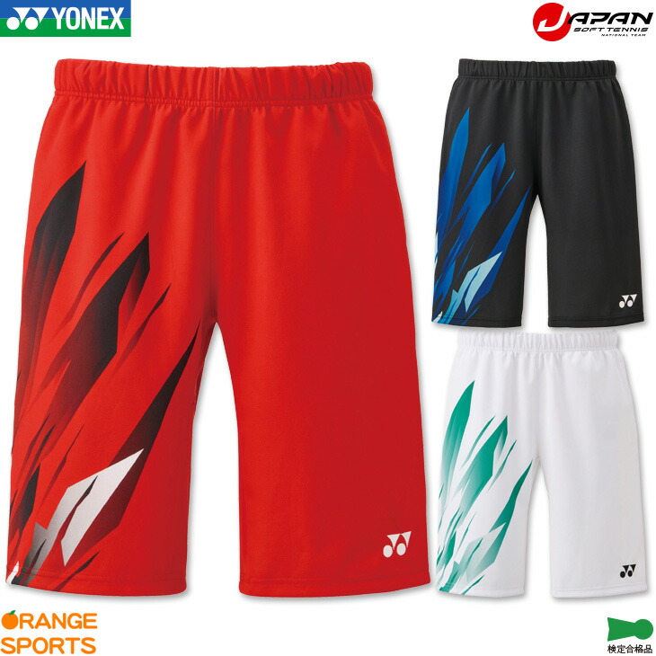 楽天市場】ヨネックス ハーフパンツ 日本代表の通販